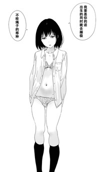 第47頁圖