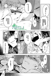 第15页图