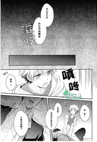 第27页图