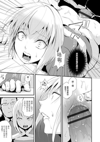 第7页图