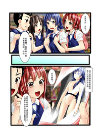 第3頁圖