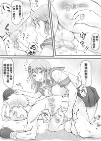 第23頁圖