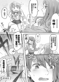 第35頁圖