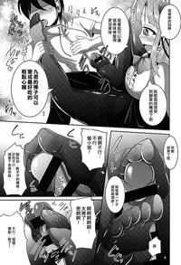 第15頁圖