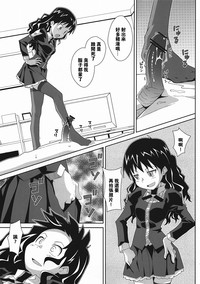 第11页图