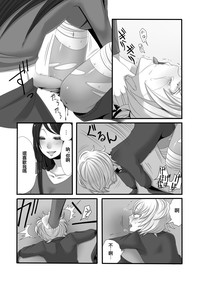 第23頁圖