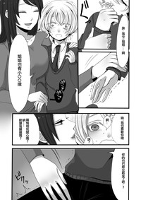 第7頁圖