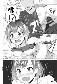 第15页图