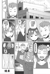第23页图