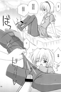 第31頁圖