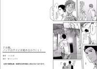 第27页图