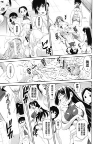 第35頁圖