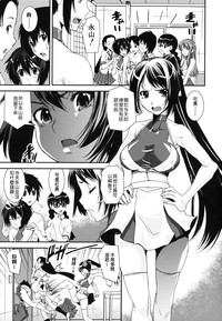 第43頁圖