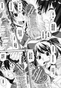 第47頁圖
