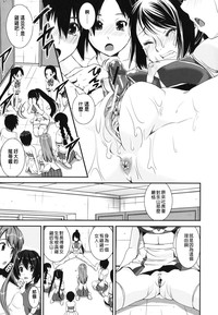 第55頁圖