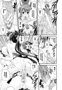 第63頁圖
