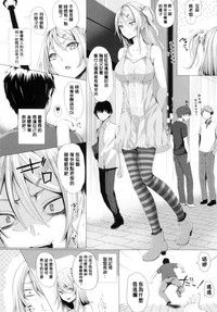 第167頁圖