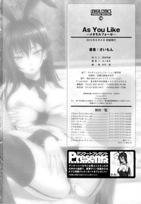 第195頁圖