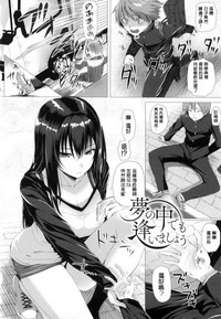 第43頁圖