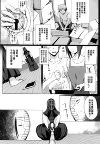 第79頁圖