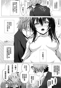第83頁圖