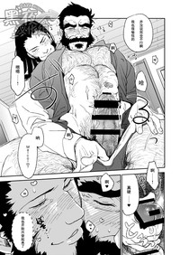 第11頁圖