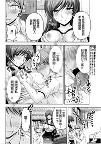 第51頁圖