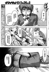第71頁圖