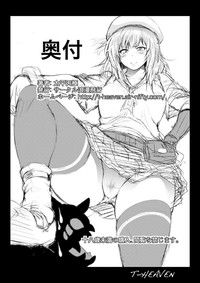 第31页图