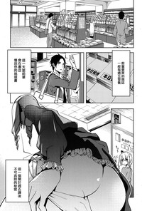 第3頁圖