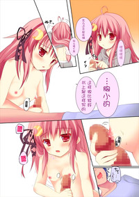 第15頁圖