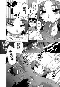第115頁圖