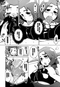 第11頁圖