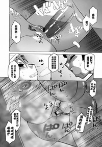 第123頁圖