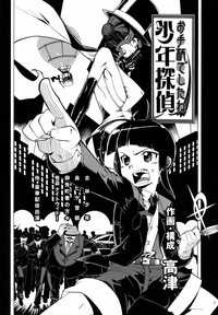 第127頁圖