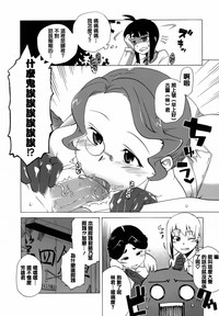 第131頁圖