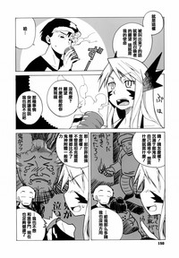 第151頁圖