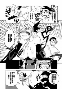 第159頁圖