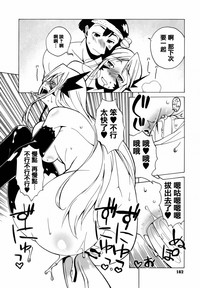 第163頁圖