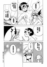 第167頁圖