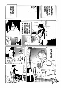 第187頁圖