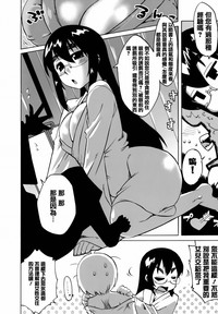 第191頁圖