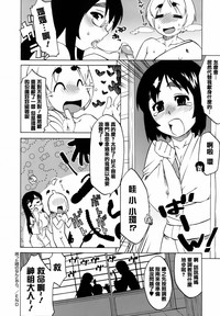 第207頁圖