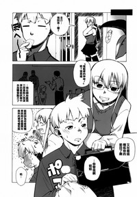 第27頁圖