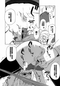 第35頁圖