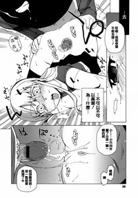 第39頁圖