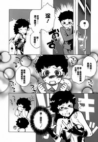 第47頁圖