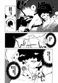 第51頁圖