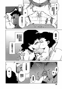 第55頁圖