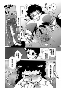 第59頁圖